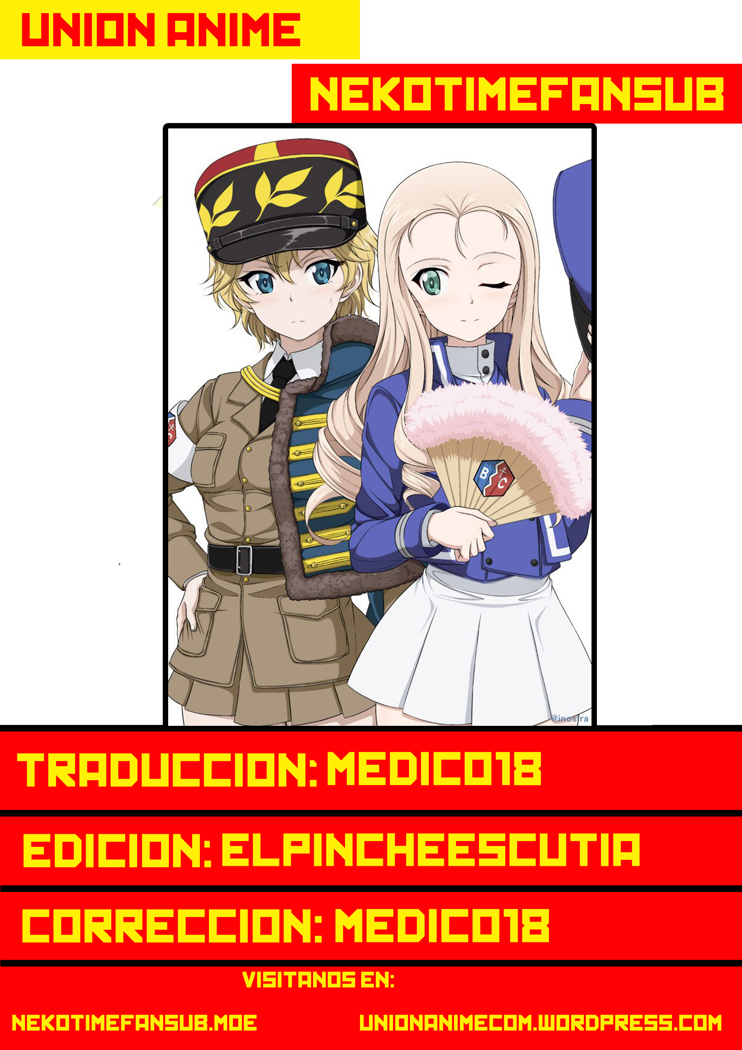 Yuzu-chan ni Boku no Kame-san Soujuu shite moraitai!: Capítulo 1 - Página 1